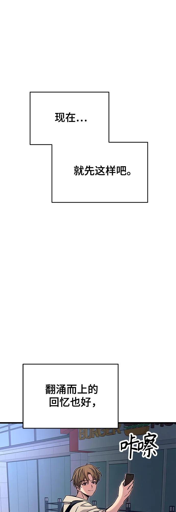 68.jpg