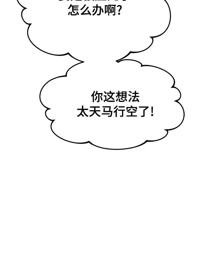 91.jpg