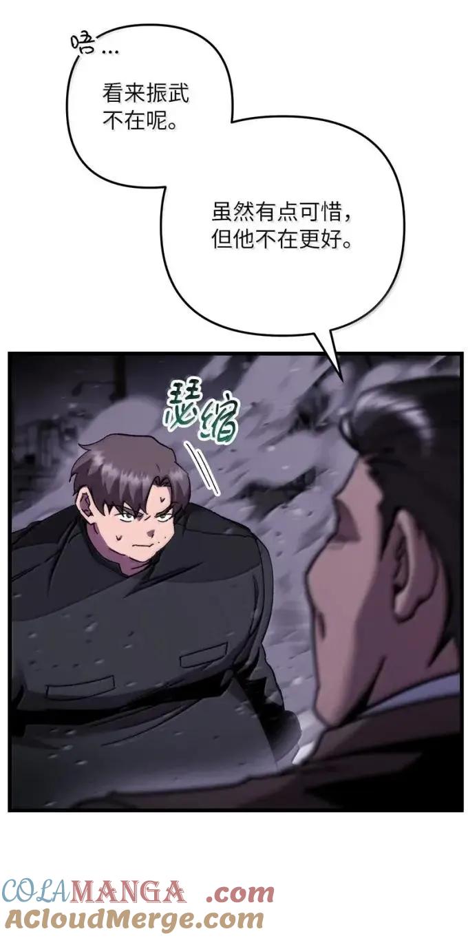 52.jpg