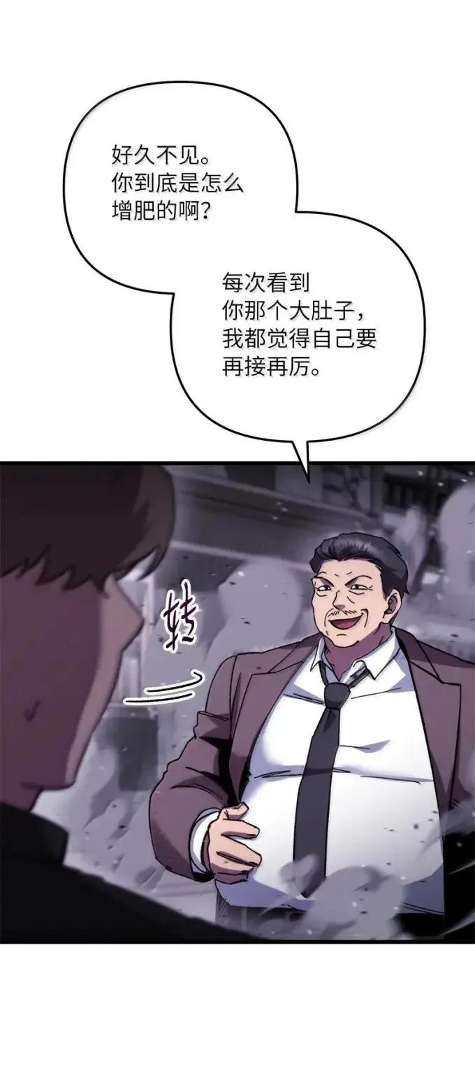48.jpg