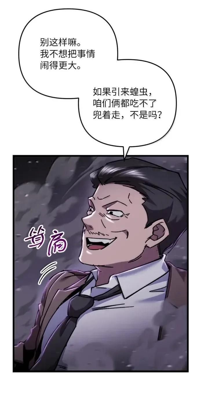 50.jpg