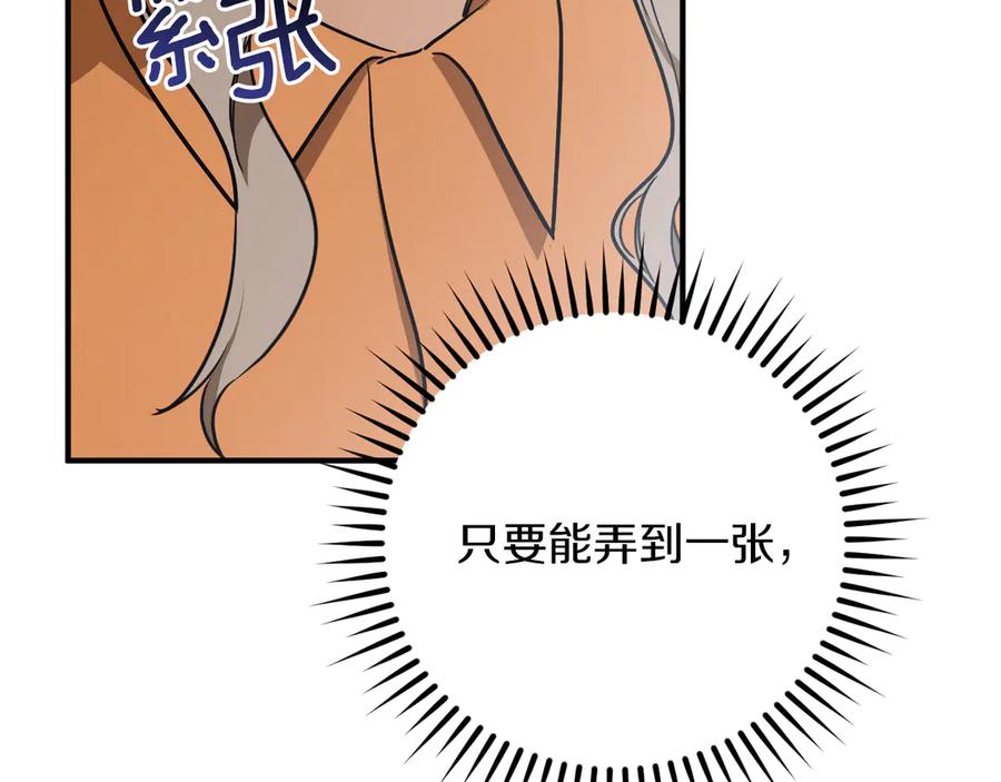 180.jpg