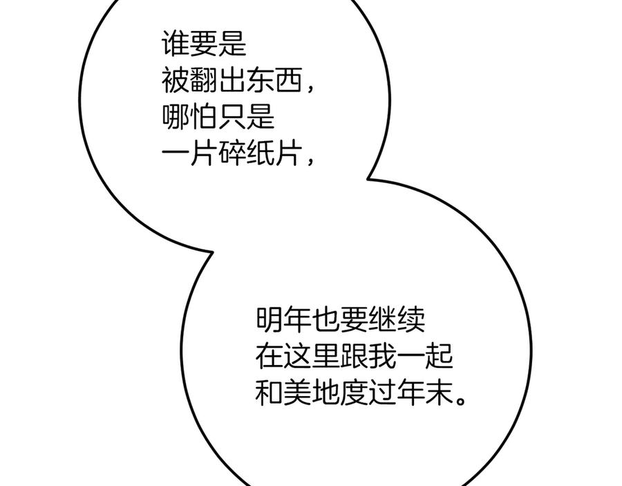 194.jpg
