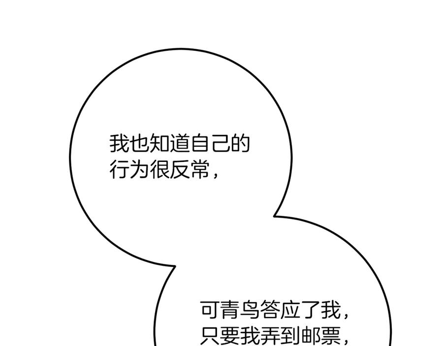 114.jpg