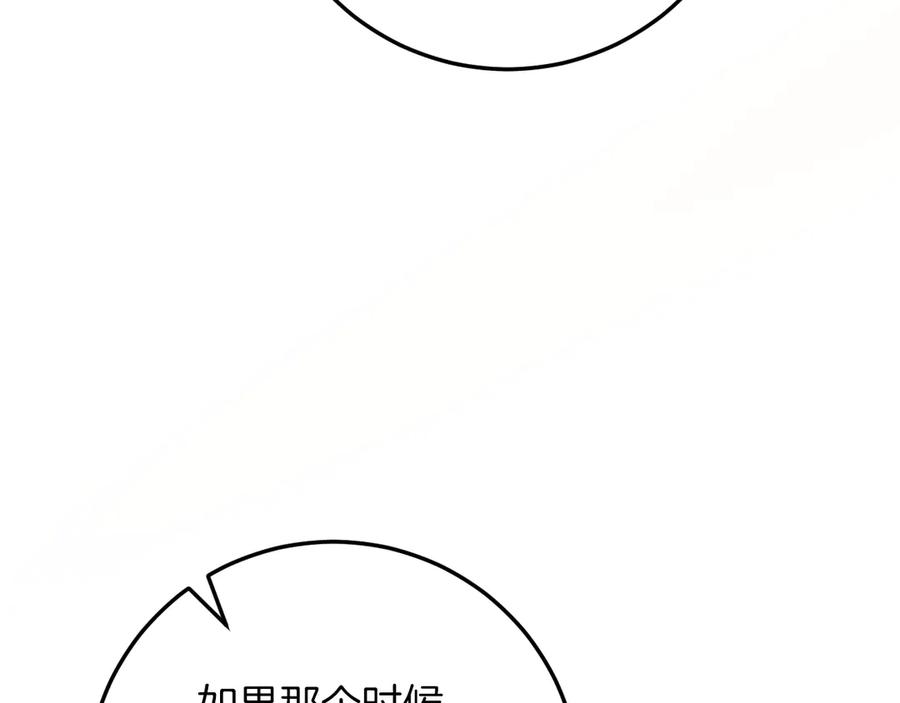 82.jpg