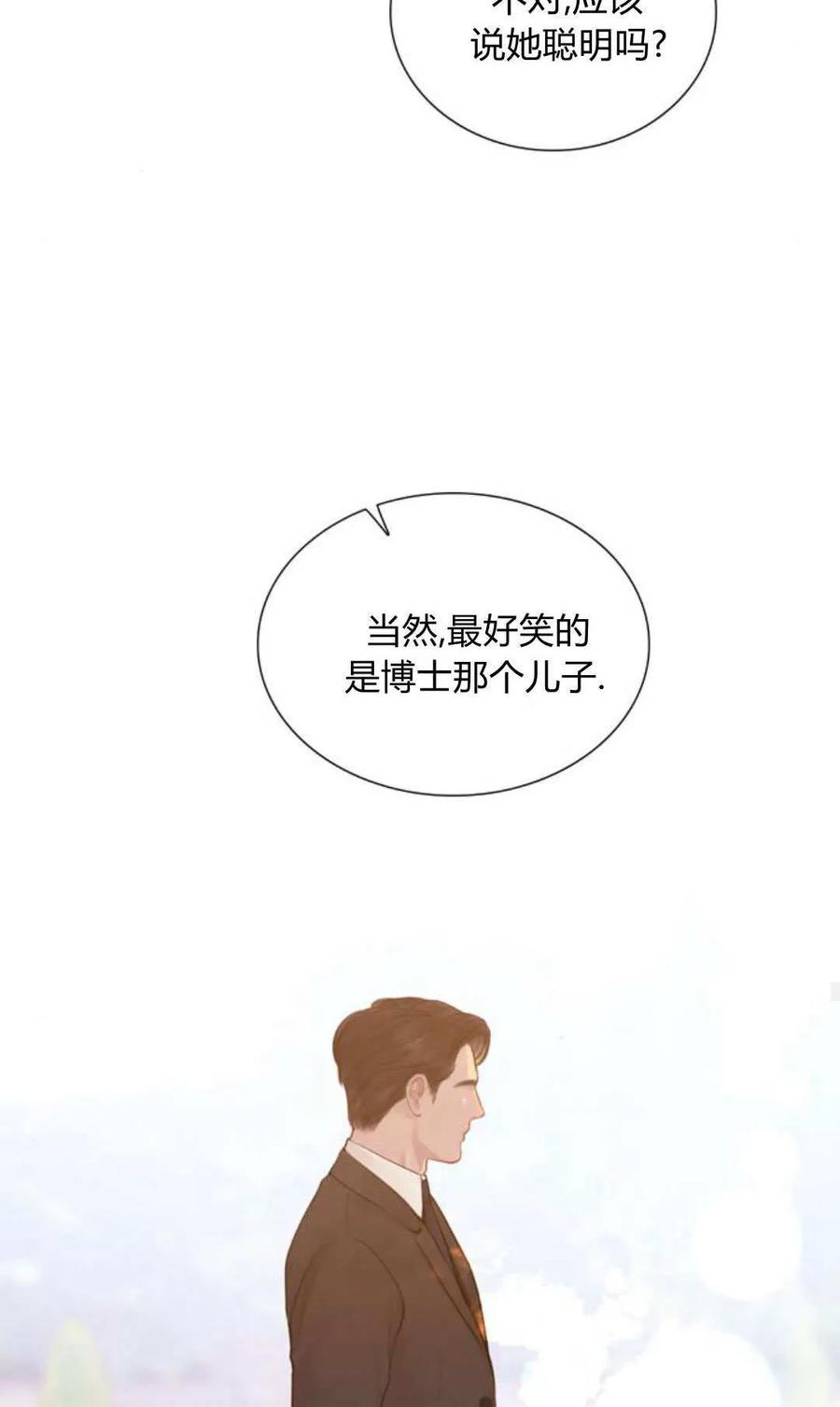 82.jpg