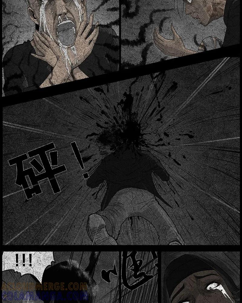 第39章：乔三(一)-西陵学院灵异短篇集-山绿米（第13张）
