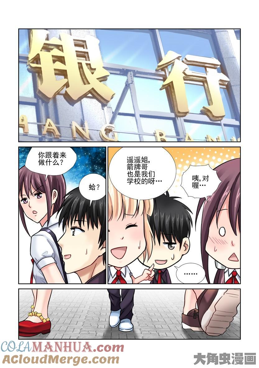 6.jpg