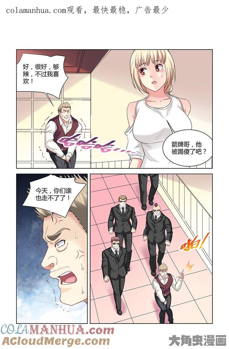 1.jpg