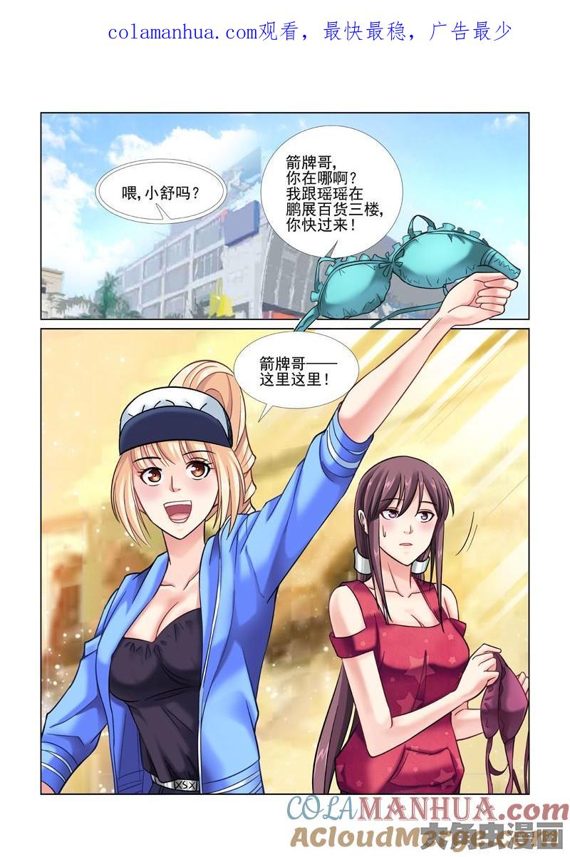 1.jpg
