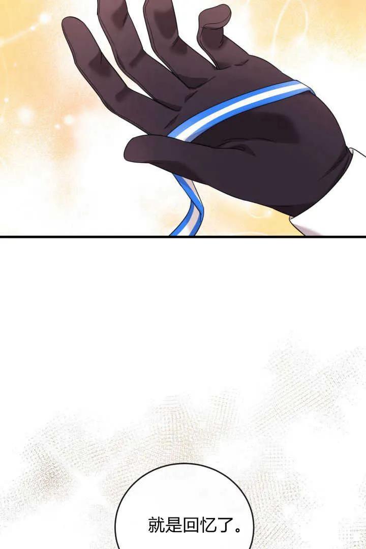78.jpg
