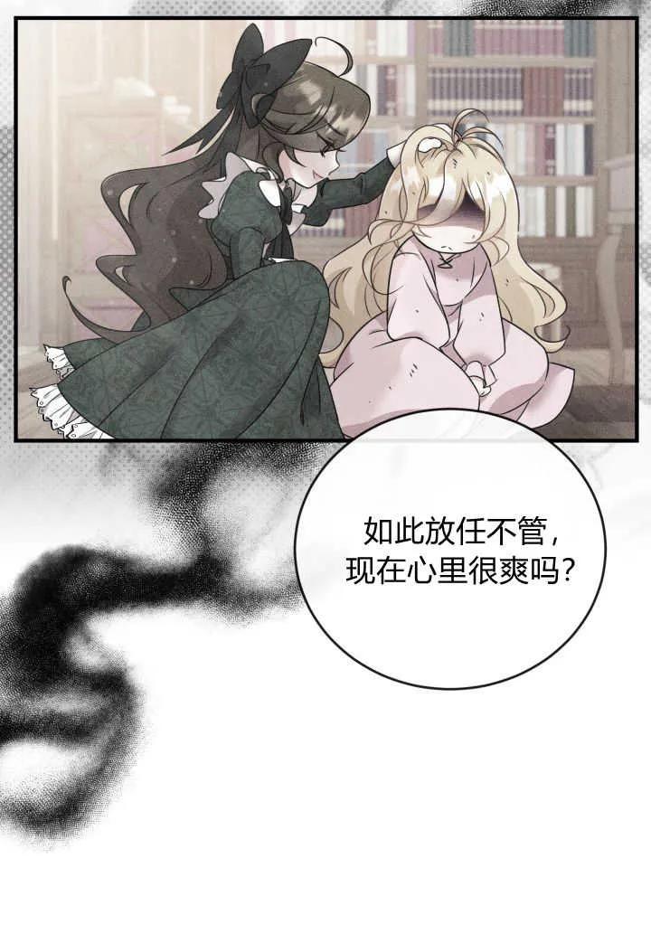 89.jpg