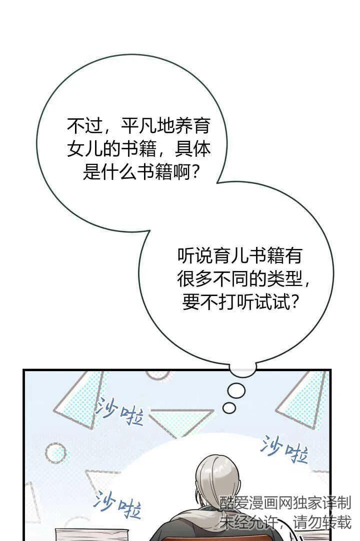 72.jpg