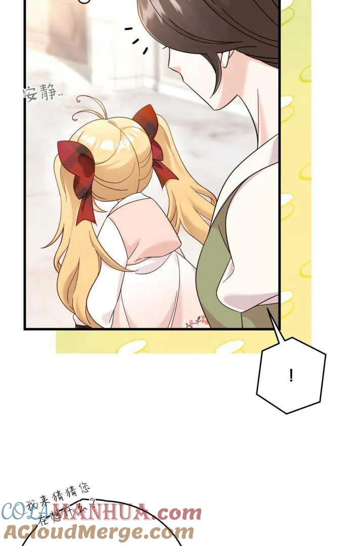 67.jpg