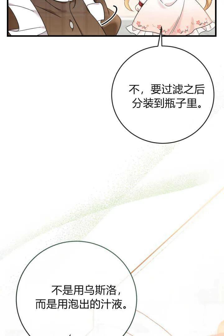 78.jpg