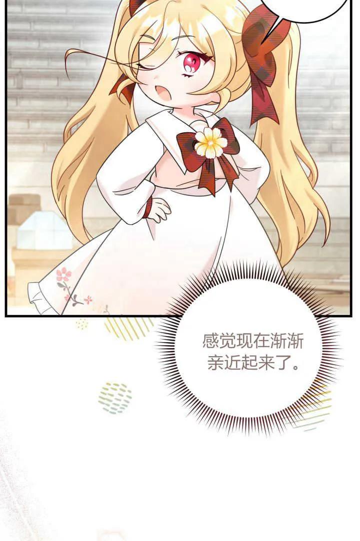 82.jpg