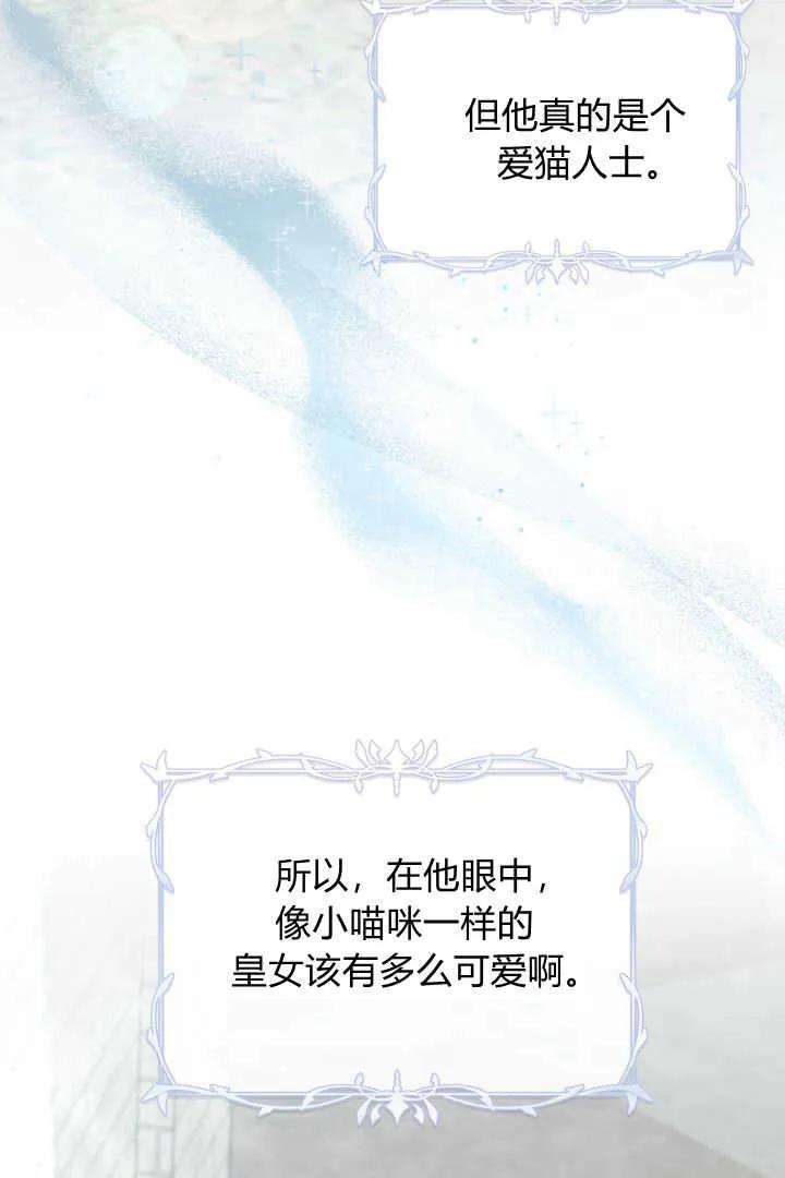 76.jpg