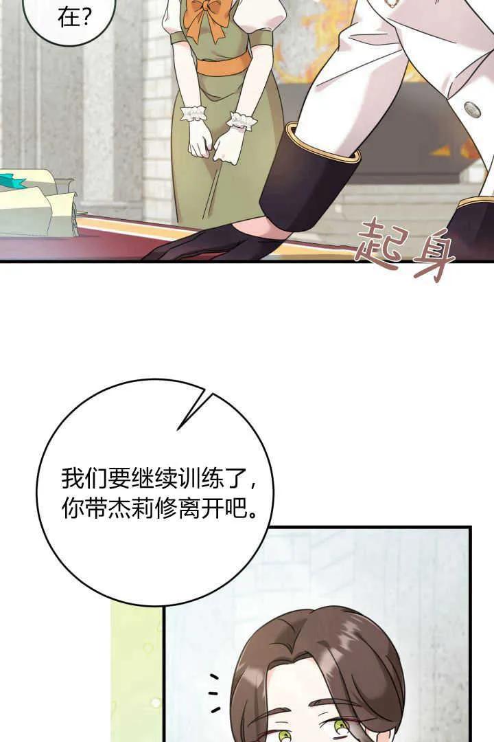 87.jpg