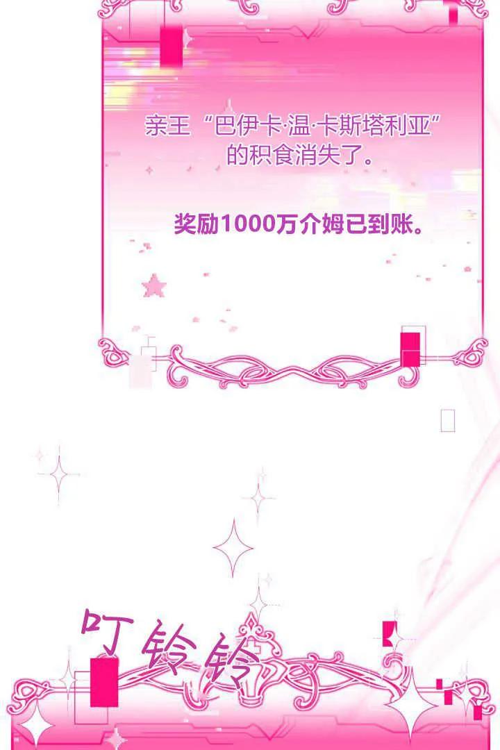 107.jpg