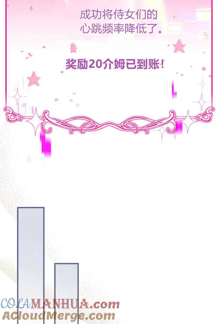81.jpg