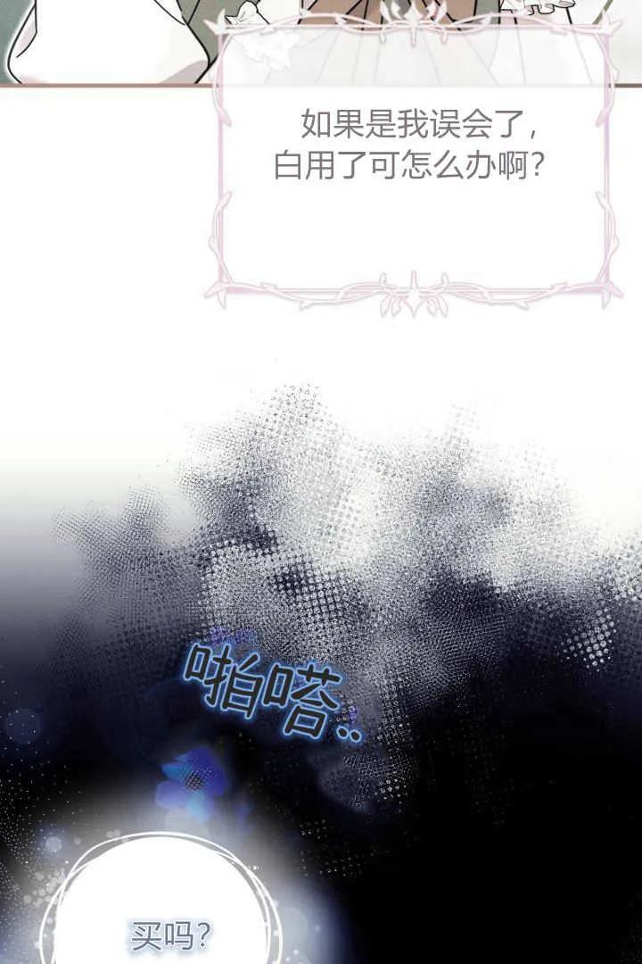 90.jpg