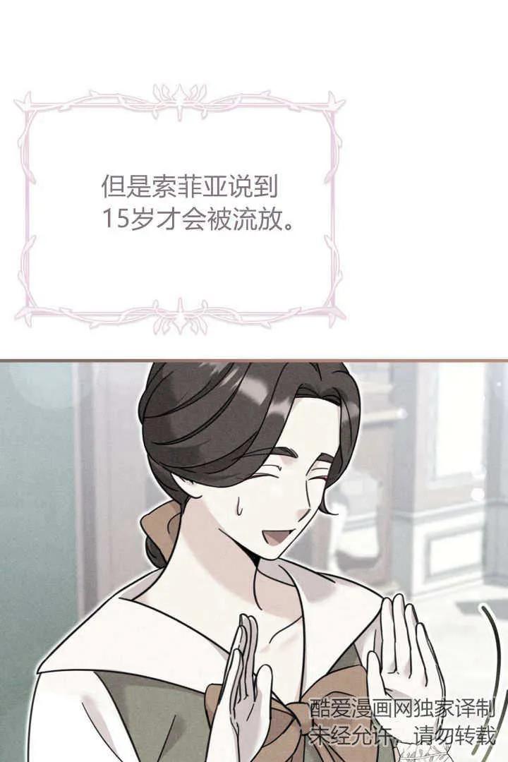 89.jpg