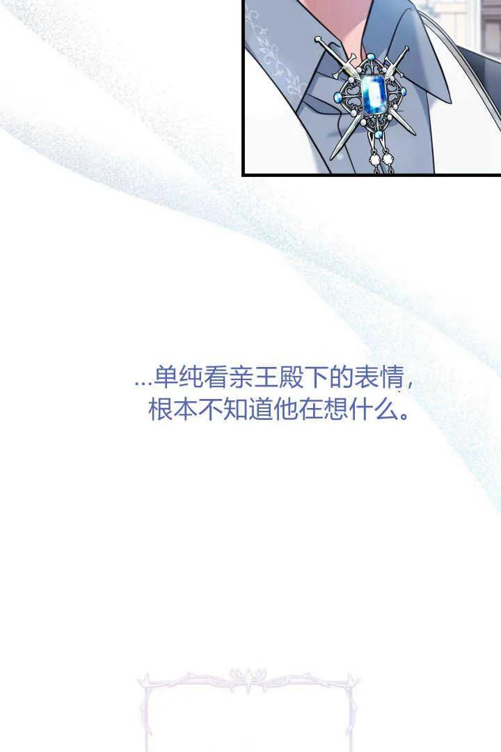 86.jpg