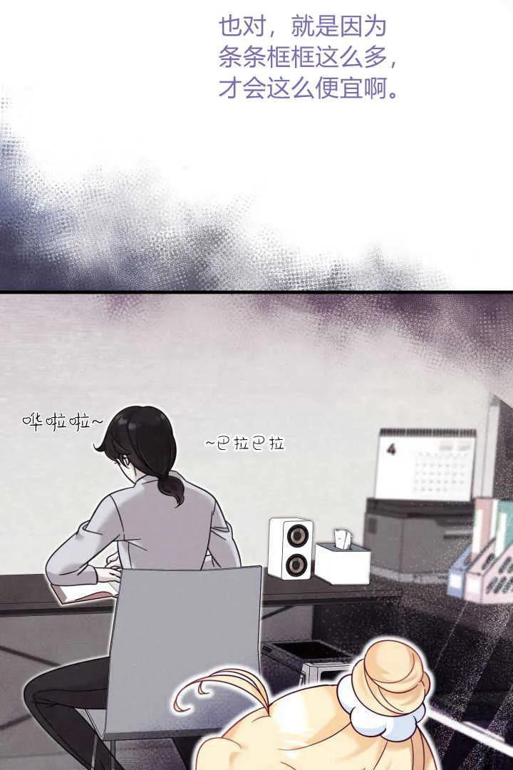 92.jpg