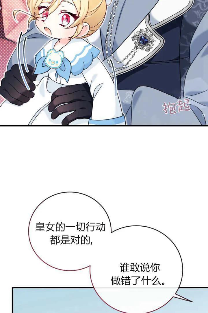 70.jpg