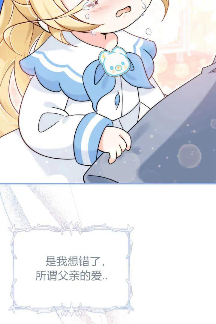 85.jpg