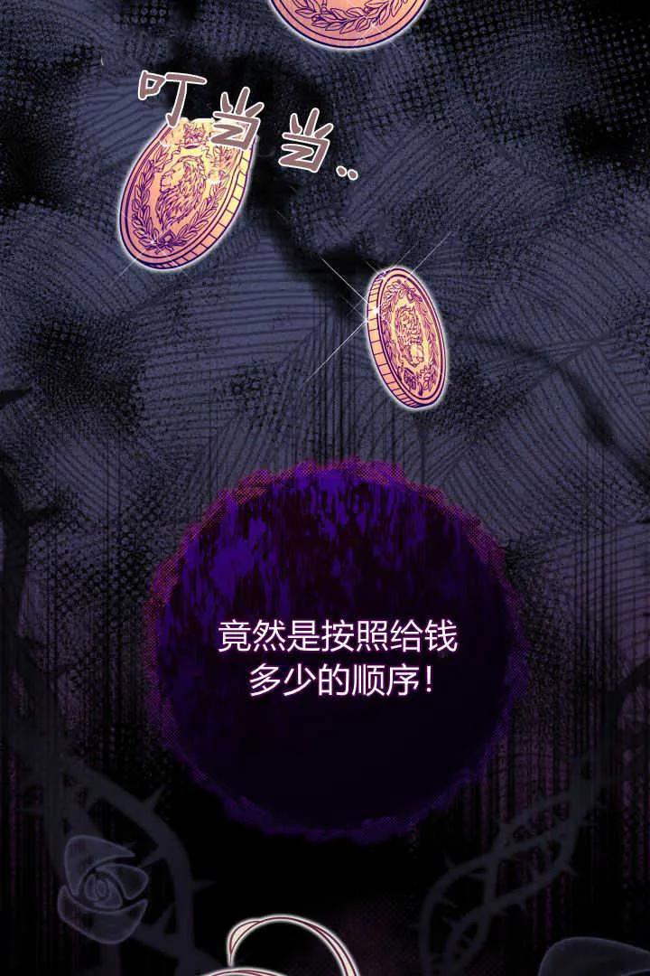 98.jpg