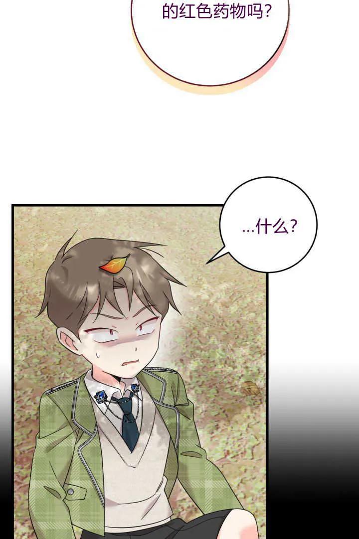 78.jpg