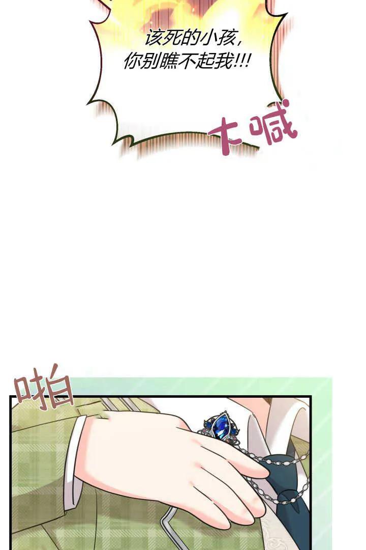 42.jpg