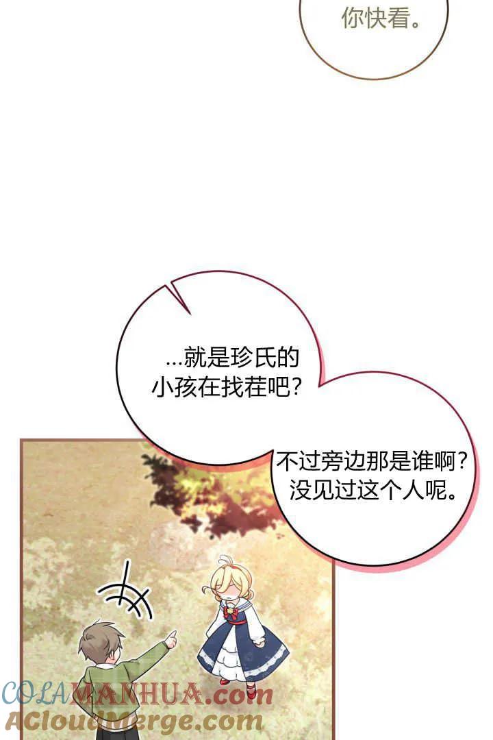 91.jpg