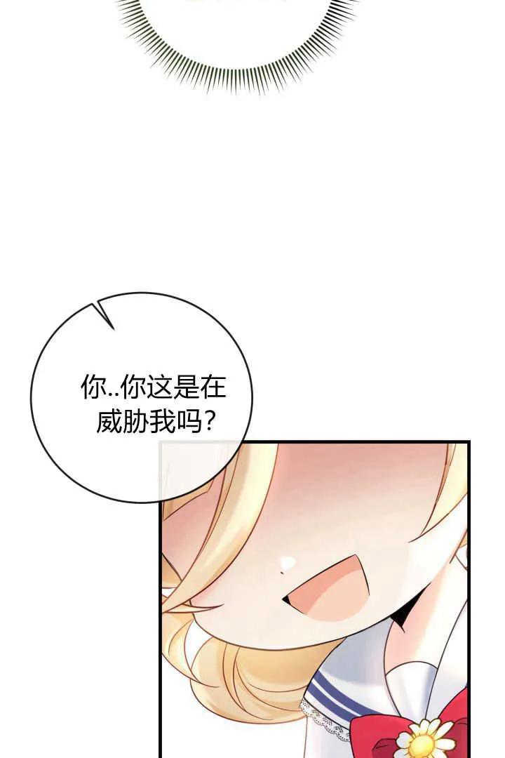 81.jpg