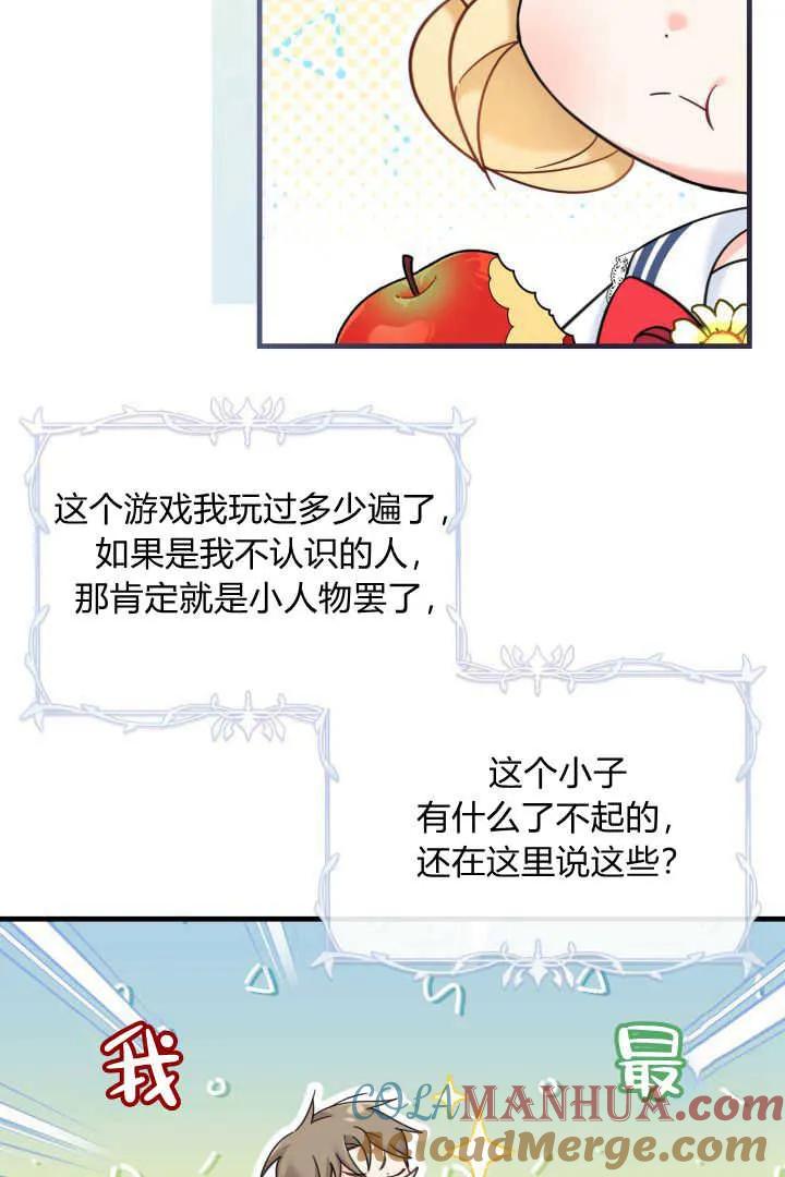 46.jpg