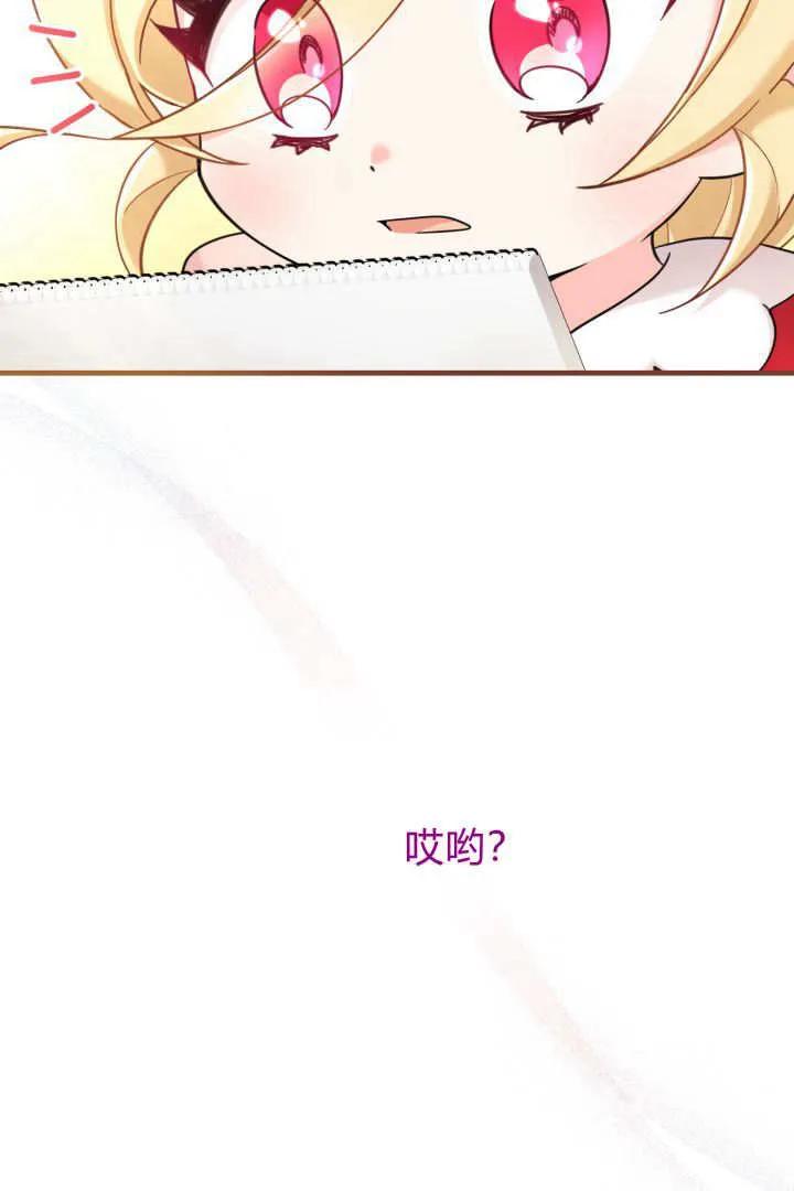 68.jpg