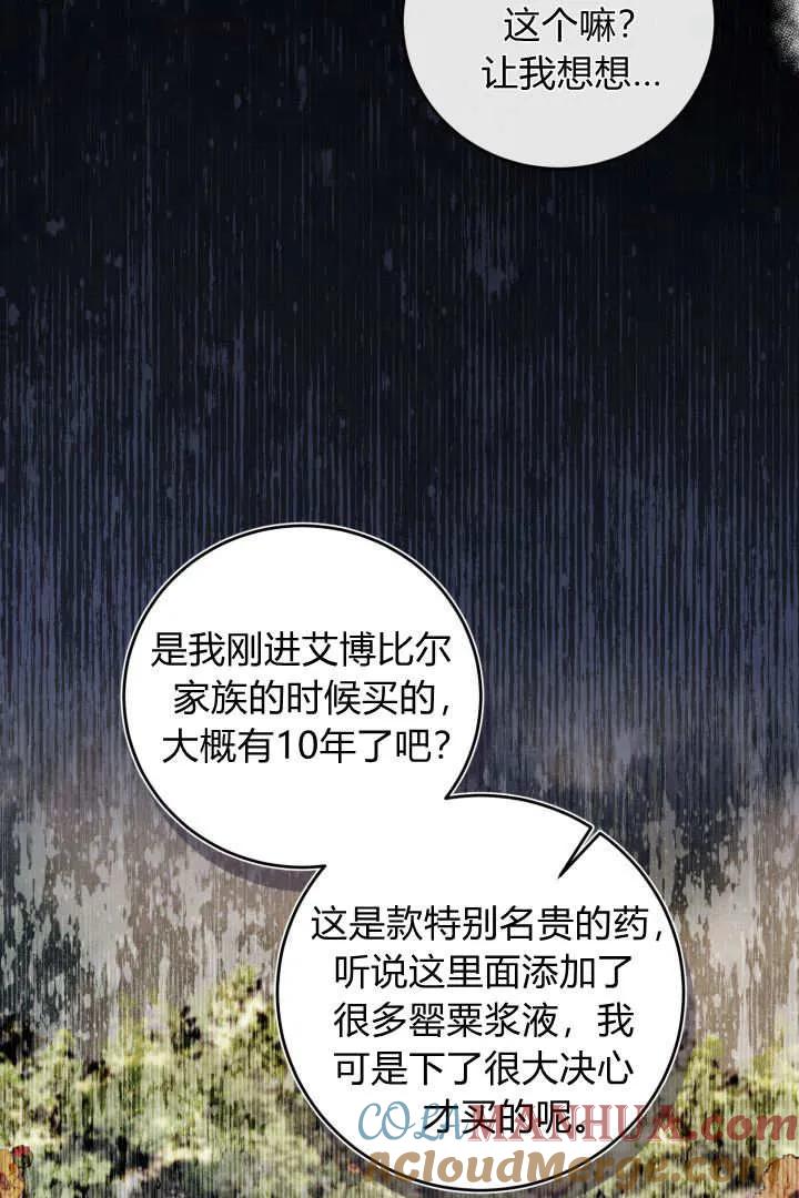 81.jpg