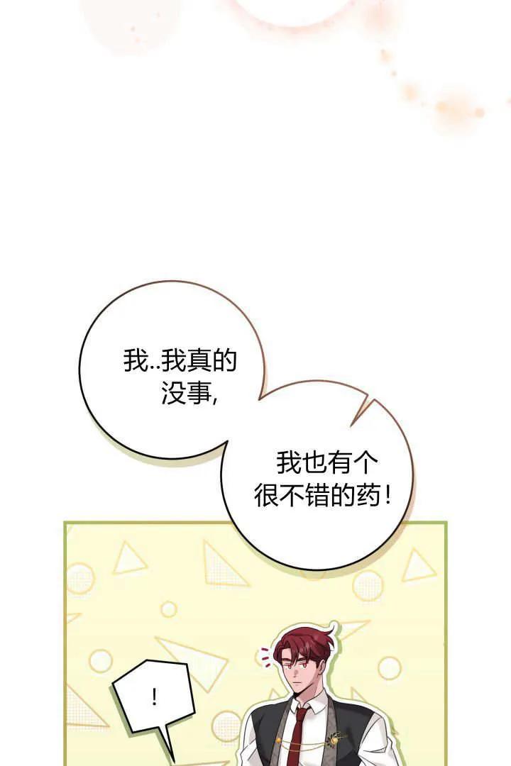 73.jpg