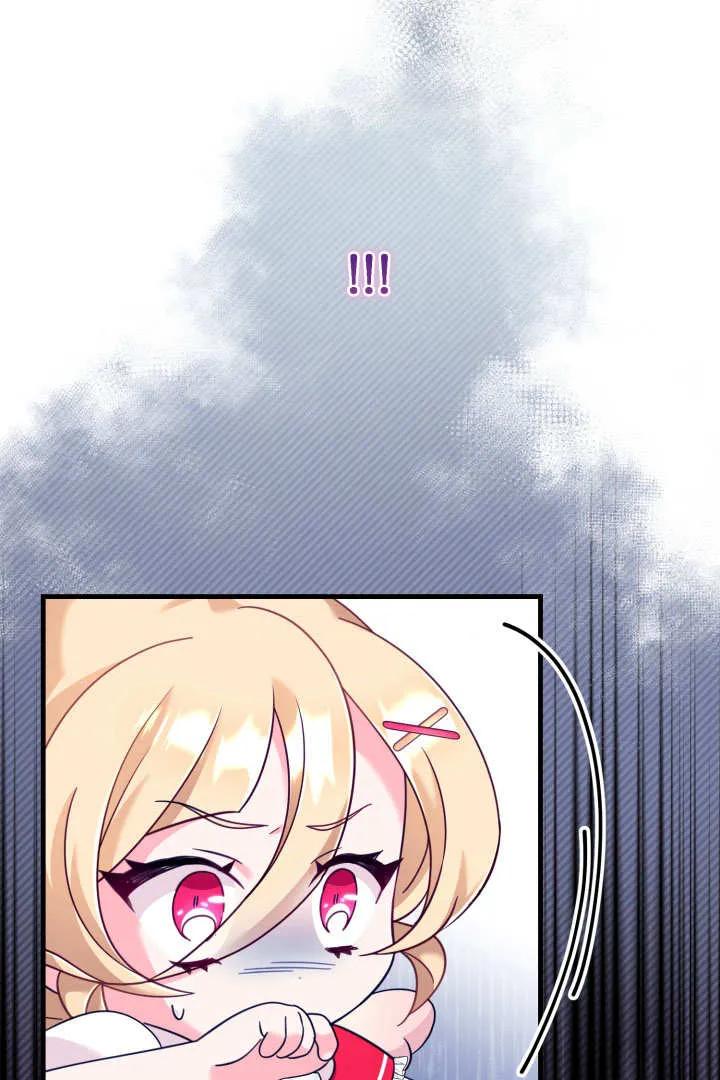 77.jpg