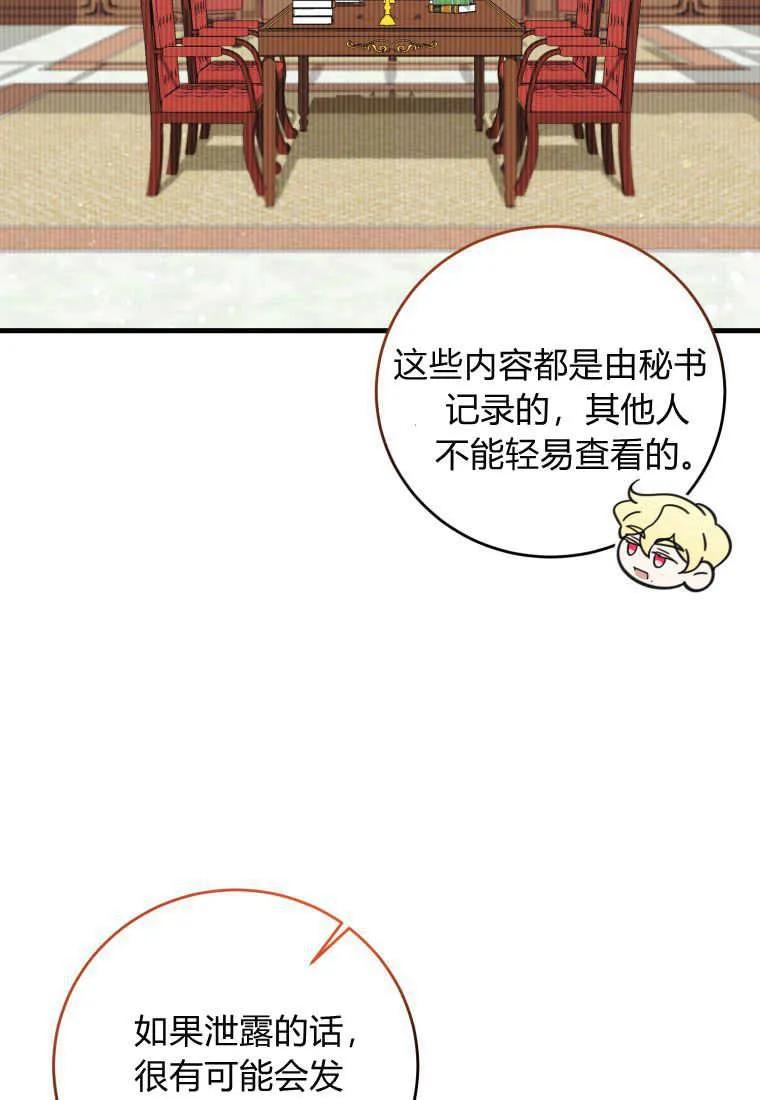 88.jpg