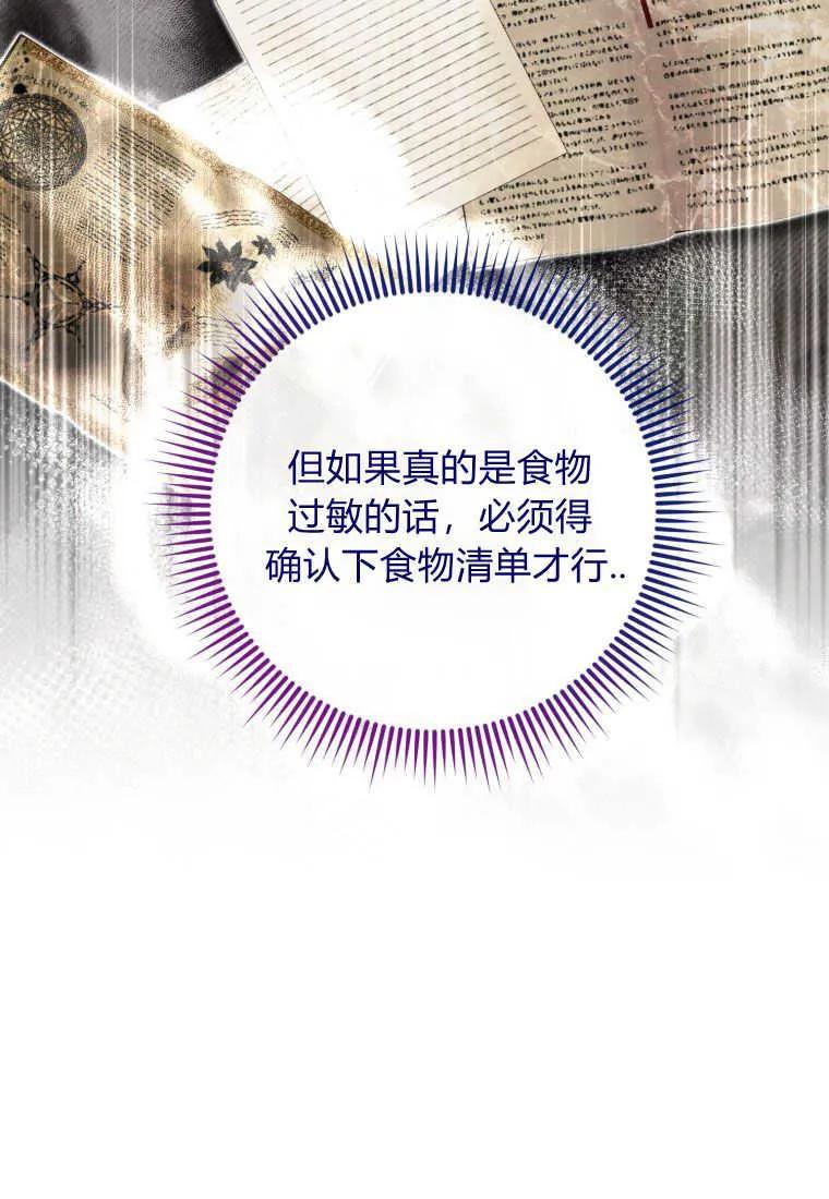 91.jpg