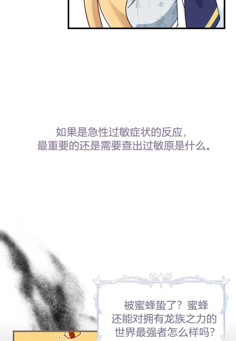 82.jpg