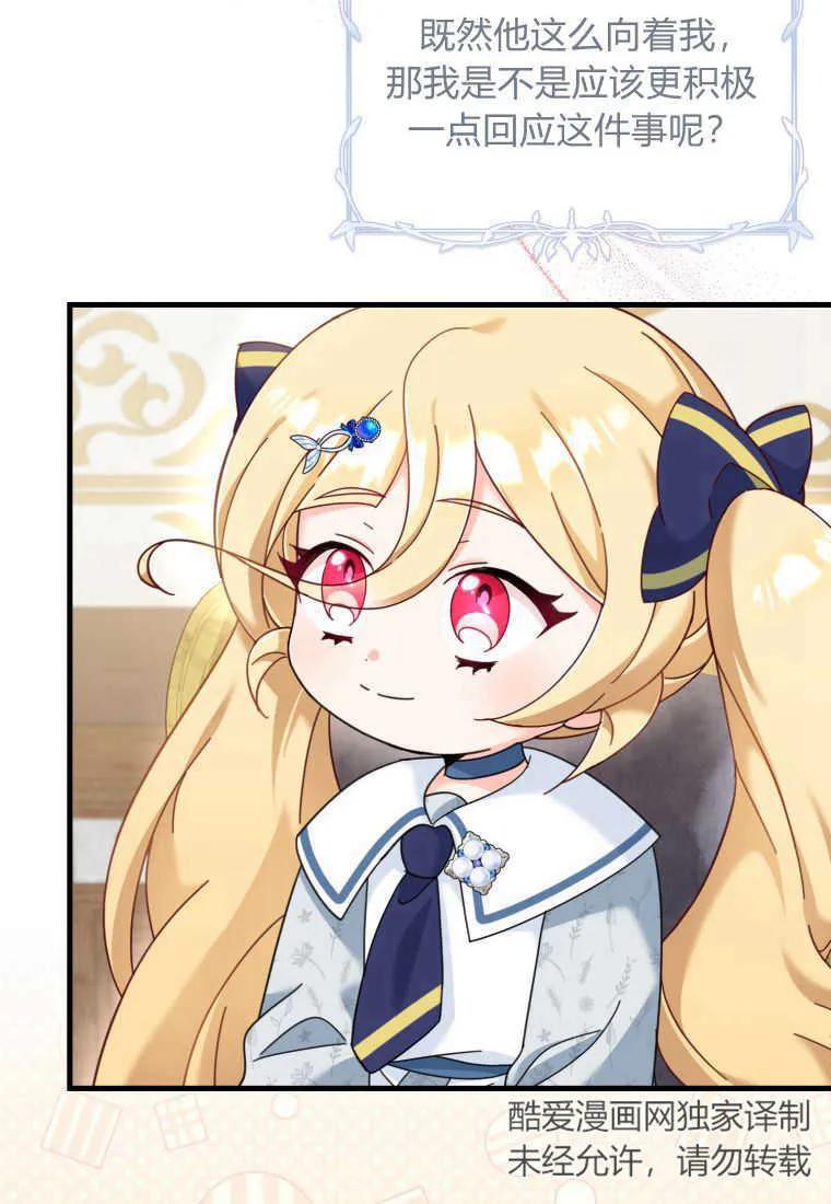 70.jpg
