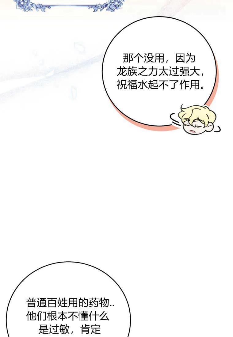80.jpg