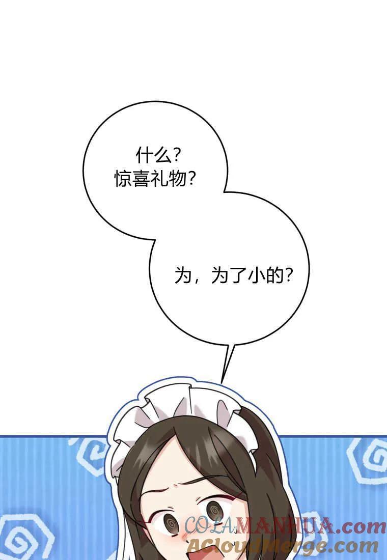 81.jpg