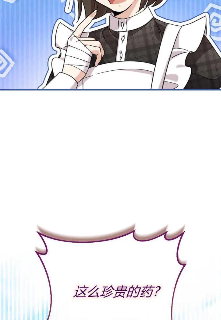 82.jpg