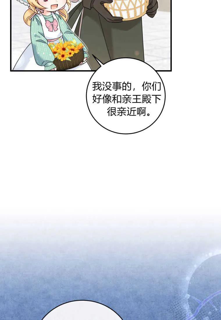 59.jpg