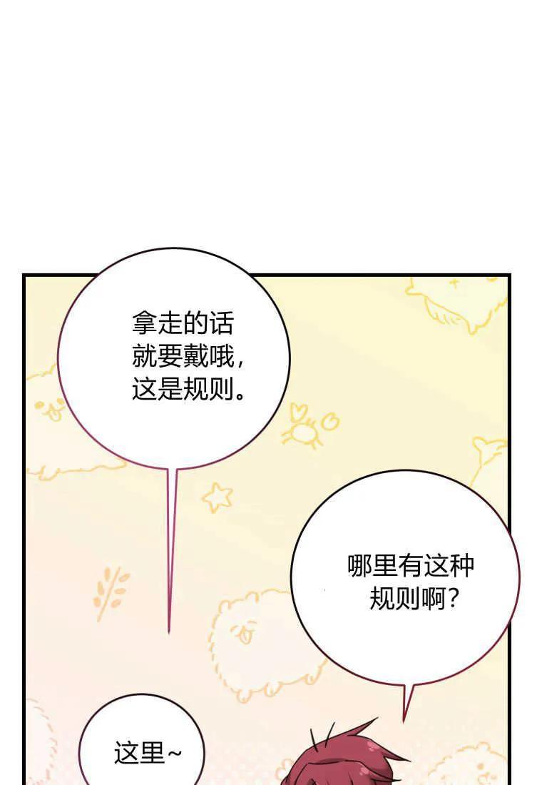 92.jpg
