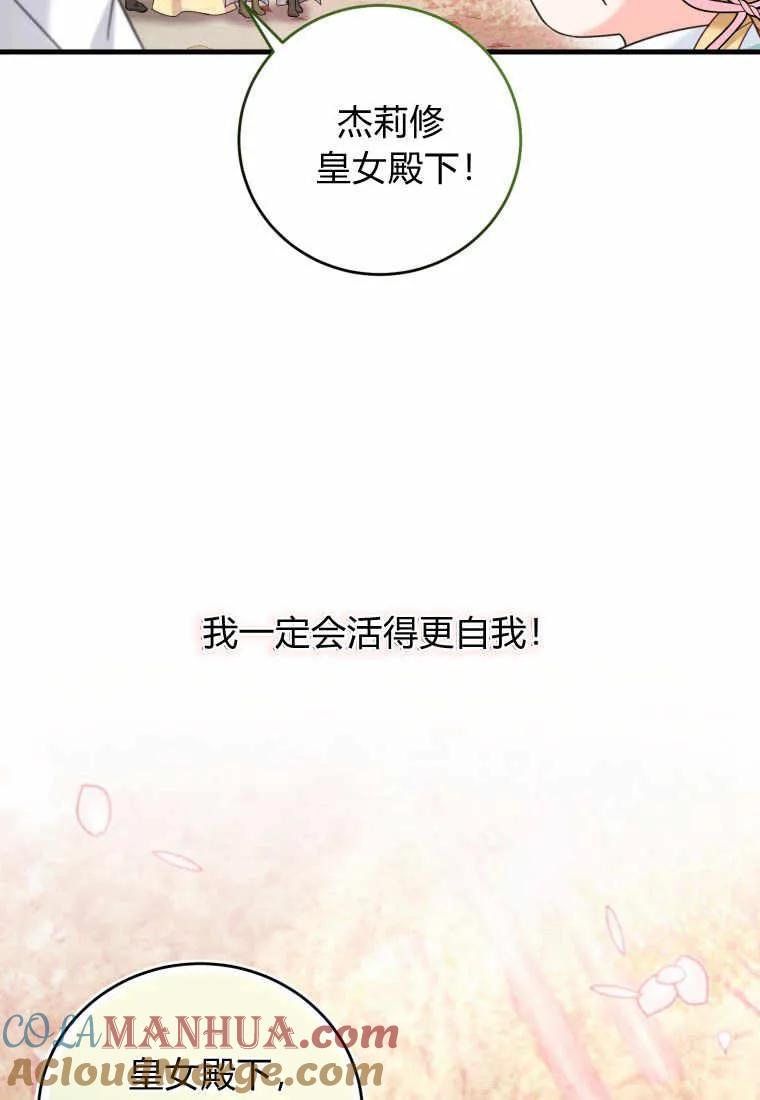 89.jpg